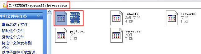 解决浏览器被电信的“114搜索”劫持问题!