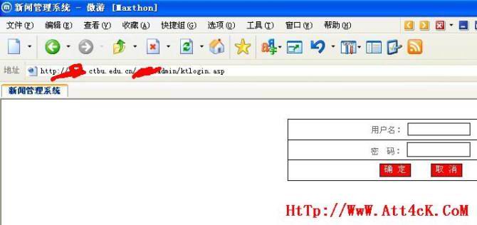 友情检测重庆工商大学
