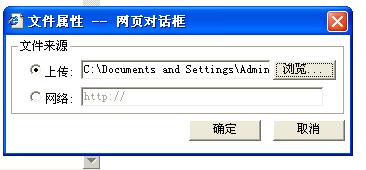 友情检测重庆工商大学