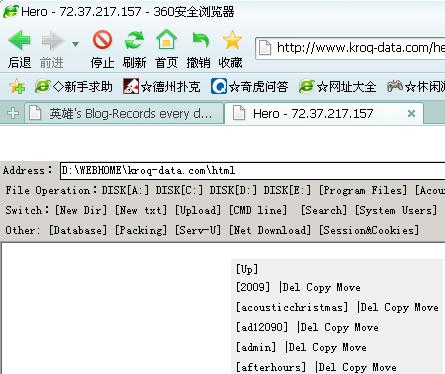 DMXReady Registration Manager 1.1 0day
