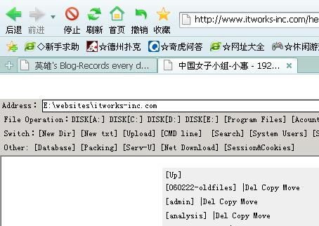 DMXReady Registration Manager 1.1 0day
