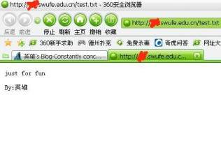 友情检测西南财经