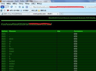 传说中的youku