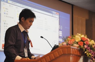 西部网络大会会场详情