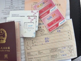 一次说走就走的国际旅行