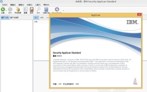 IBM Appscan 9.0