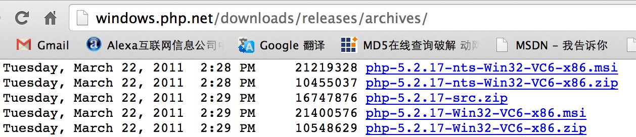 IIS7及以上安装PHP5.2以上版本的环境问题