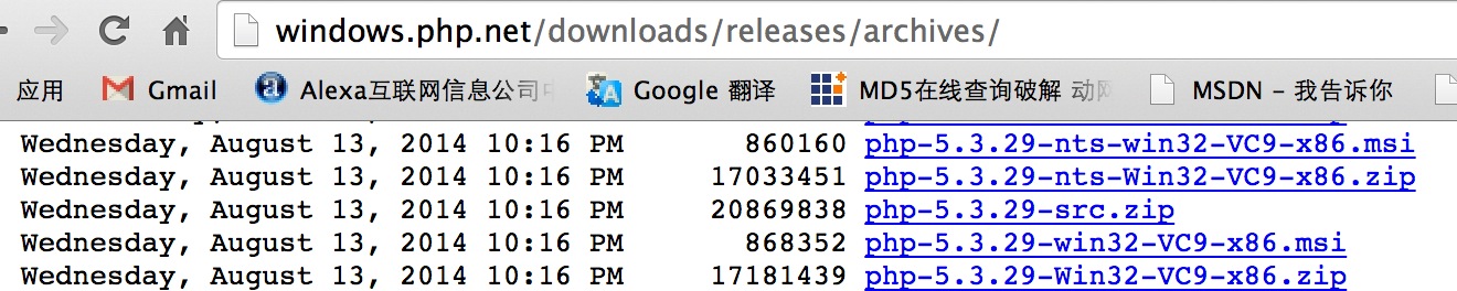 IIS7及以上安装PHP5.2以上版本的环境问题